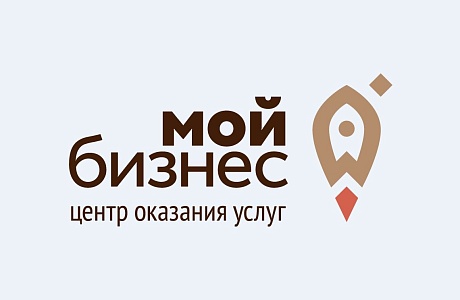 Начать свое дело в Пензе легко